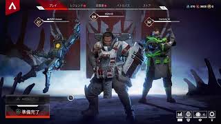 ＃06 三人でもチャンピオン！ApexLegends[PS4]