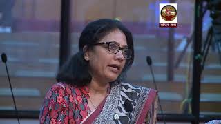 Dr Bimala Rai Paudyal raising issues of sugarcane farmers