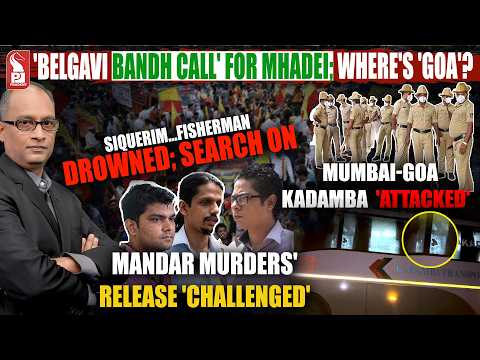Goa 360° @ 12pm | Editor | Prudent | 110826