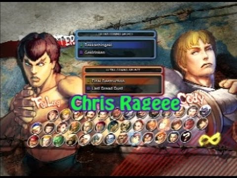 SSF4 AE 2012 Ranked: gozuso (Fei Long) vs LOKI KKY (Cody)