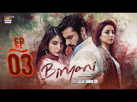Biryani Episode 3 | 19 Aug 2025 | Khushhal Khan | Ramsha Khan | ENG SUB | ARY Digital