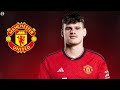 Milos Kerkez - Welcome to Manchester United? 2024 - Best Skills Show | HD