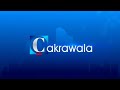I Re Created The Intro Cakrawala ANTV