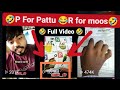 M For Paknari Full Video 10 Million Jafri Sir Jiya Jafri Sir Viral Reel R For Moos Reel