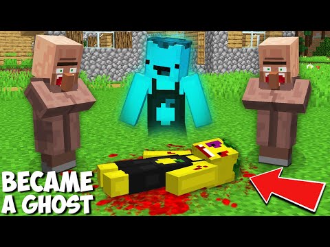 Lemon Craft - How i DIED AND BECAME A SUPER GHOST in Minecraft ? SECRET WAY TO BECOME GHOST !