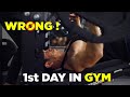 NEVER do this STUPID BENCH PRESS MISTAKES on 1st DAY OF GYM [इंजरी का सबसे बड़ा कारण]