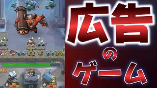 運が良ければ勝てる！！【キタキタ王様】