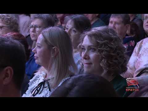 Дом, где рождается счастье! 55 лет исполнилось Братскому перинатальному центру