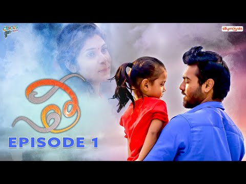 Raghuveera S C Raghuveer...