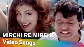 Mirchi Re Mirchi (HD)  Jurmana (1996)  Mithun Chak