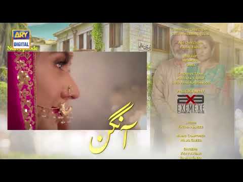 Aangan Episode 19 ( Teaser ) - Top Pakistani Drama