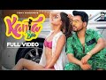 Kanta Bai Tony Kakkar Kanta Bai Lyrics