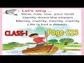 Rhyme- Row, row, row, your boat | Class- l | amar boi | part-3 | page-223 ||#primaryclassroom