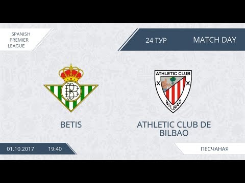 AFL17. Spain. Primera. Betis Bilbao