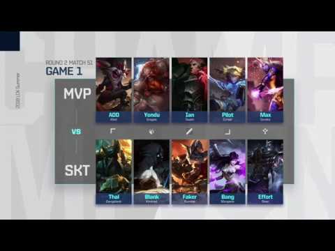 SKT vs MVP Game 1 Highlight I LCK Summer Split  I 17.7.2018