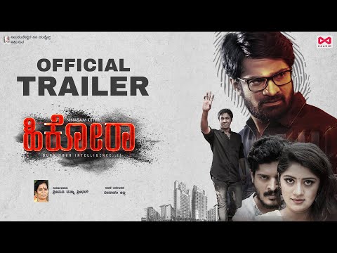 Hikora Official Trailer