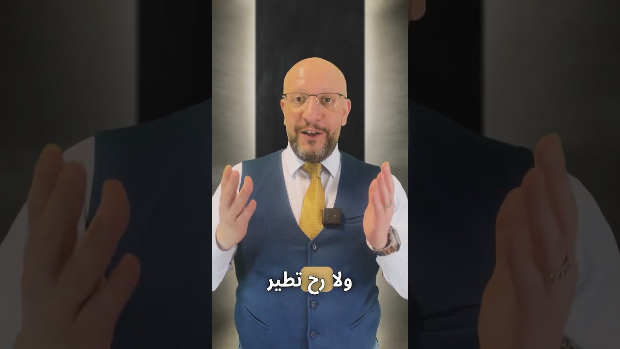 تطور سياسة الإعلان في شركة ريد بول