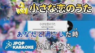 Soffet With Mongol800 ひとりじゃない 結婚式プロフィールムービー أغاني Mp3 مجانا Soffet With Mongol800 ひとりじゃない 結婚式プロフィールムービー أغاني Mp3 مجانا