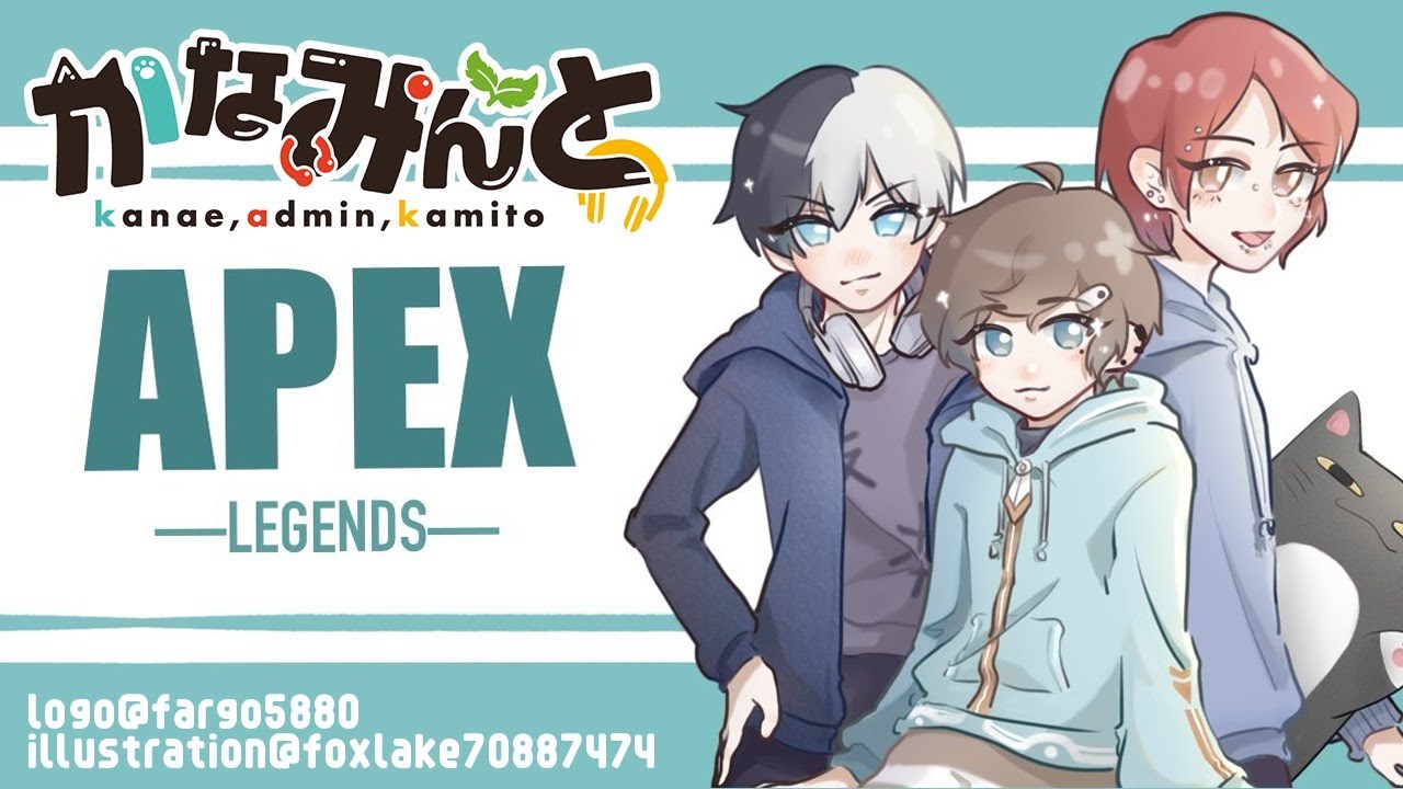 APEX|大会まであと1日!カスタム練習!【にじさんじ/叶】