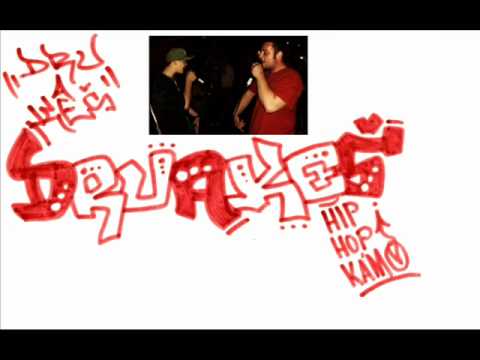 DRUAKEŠ feat STEJK a MR.O.