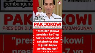 Download lagu PAK JOKOWI YANG TERBAIK #politik #presiden #wapres #prabowo  #kaesang #gibran #feedshorts #shorts mp3