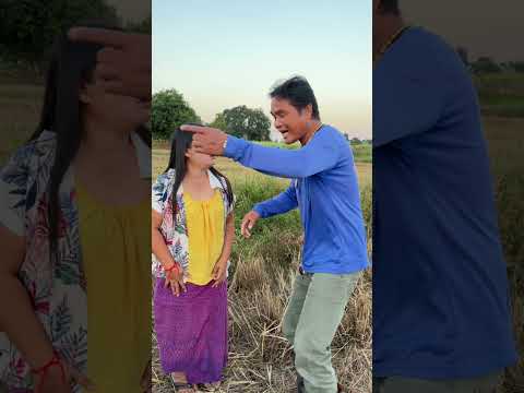 บัดได๋แท้ว่าเพื่อนติจ้า #เรไรสายฮาchannel #funny #ตลก #comedy