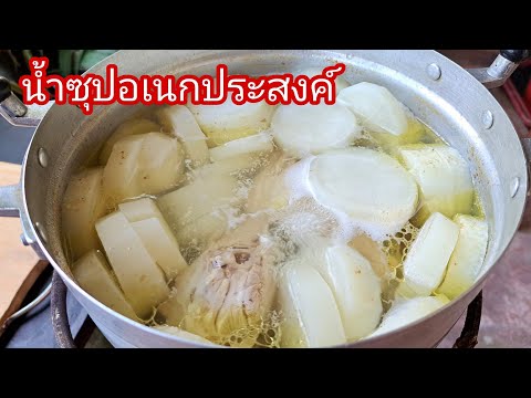 วิธี