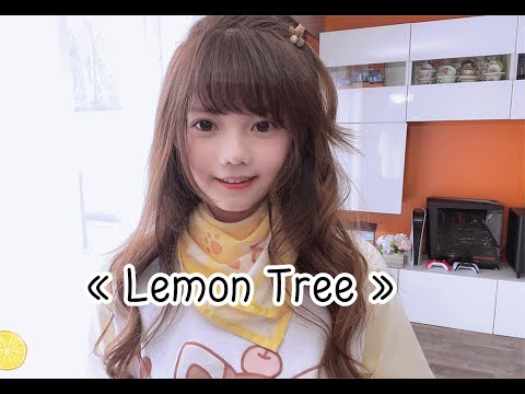 CUTE! Lemon Tree (Fools Garden) lovely voice cover by Milki~