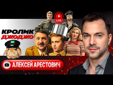 🐍🐇 THE RABBIT STARES AT THE BOA! Syrskyi’s last counteroffensive. Zelenskyy’s HEAT packages