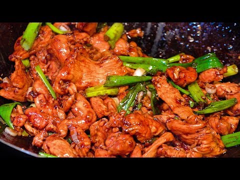 Sha Cha Chicken / Shacha Chicken / Asian Recipe