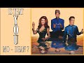 The b-52's - Is That You Mo-Dean? - lyrics
