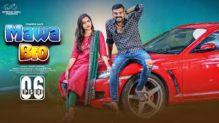 Mawa Bro Web Series || Episode - 6 || Chandoo Sai || Epsiba || Infinitum Media