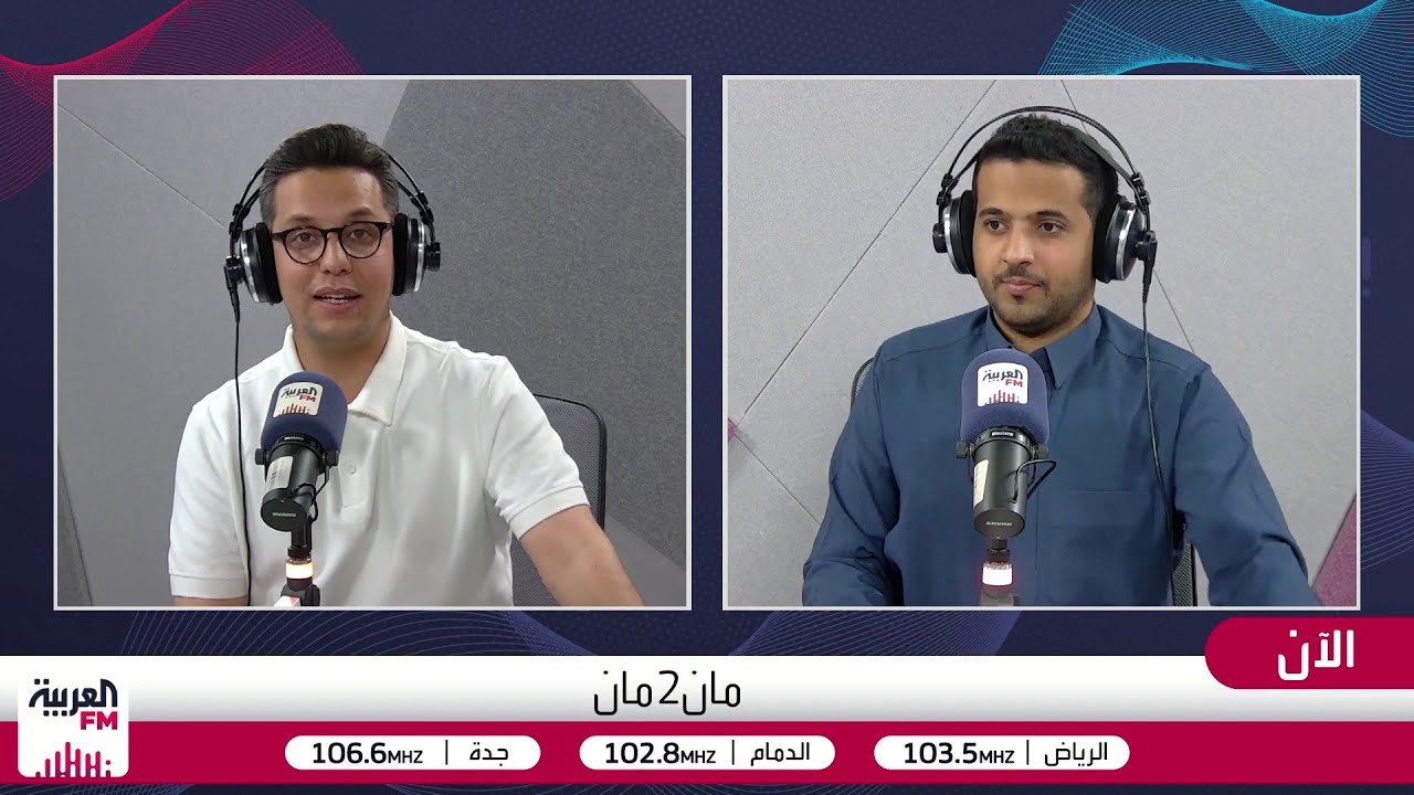مان2مان | جولة الختام في آسيا .. ومن يحقق لقب الكالتشيو