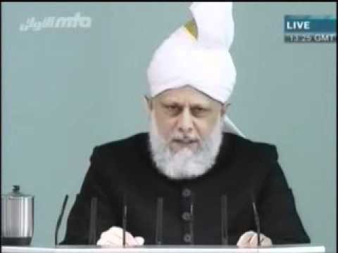 Friday Sermon by His Holiness Mirza Masroor Ahmad Khalifatul Masih V on 21st January 2011