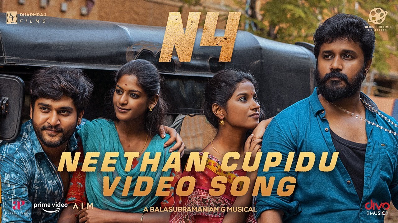 Neethan Cupidu Song Lyrics | N4 2023 | Anthony Daasan, Monica Rajkumar