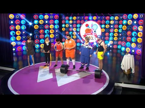 Women's Club 129 - ՎԵՐՋԻՆ ԶԱՆԳ ՍՊՈՐՏԴՊՐՈՑՈՒՄ