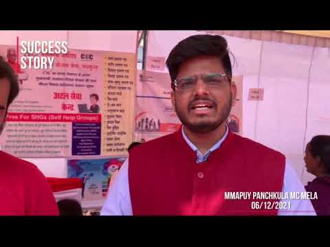 Parivar Uthhan Mela at MC Panchkula, District Panchkula