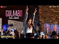 Gulaabo Full Song Shaandaar Alia Bhatt Shahid Kapoor Vishal Dadlani Amit Trivedi
