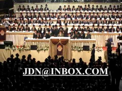 Viznits gathering in binyane ha'uma Adar 5770