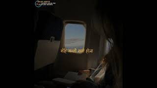 Feri Bhet Nahola new trending Nepali song WhatsApp status lyrics edit video 💜🥀