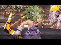 Cham Cham All Interactions Victory Lose Poses Intros Outros Cutscenes Samurai Shodown PS5