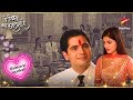 जब Naitik Met Akshara Full Ep 41 45 YRKKH Rishton Ki Nazakat