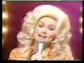 Dolly Parton The Twelfth Of Never