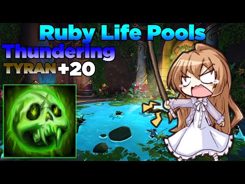 【DF Season 1】Last Portal! +20 Tyrannical/Thundering Ruby Life Pool | Unholy Death Knight PoV 10.0.5