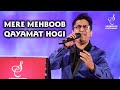 MERE MEHBOOB QAYAMAT HOGI ALOK KATDARE KISHORE KUMAR SIDDHARTH ENTERTAINERS
