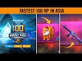 😍 Fastest 100 RP in asia - Season 11 Max RP in 10 Sec. | Gamexpro