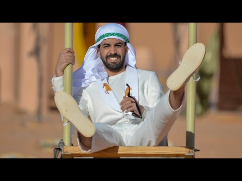 Jamaet Khair - Aseelah [Official Video] / جماعة خير - اصيلة