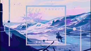 Cover art for Snow desert