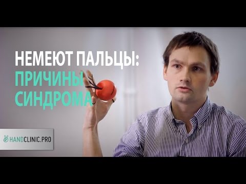 Неврозы и шейный остеохондроз Лечение грыжи позвоночника без операции в краснодарском крае