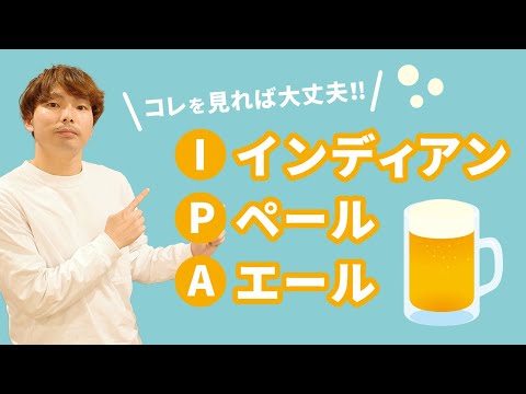 モンテルッビアーノについて詳しく解説